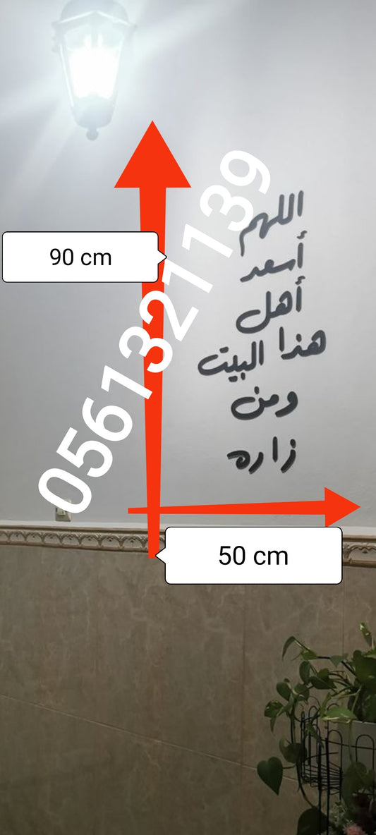 أطلب الآن و أحصل على هدية مجانية