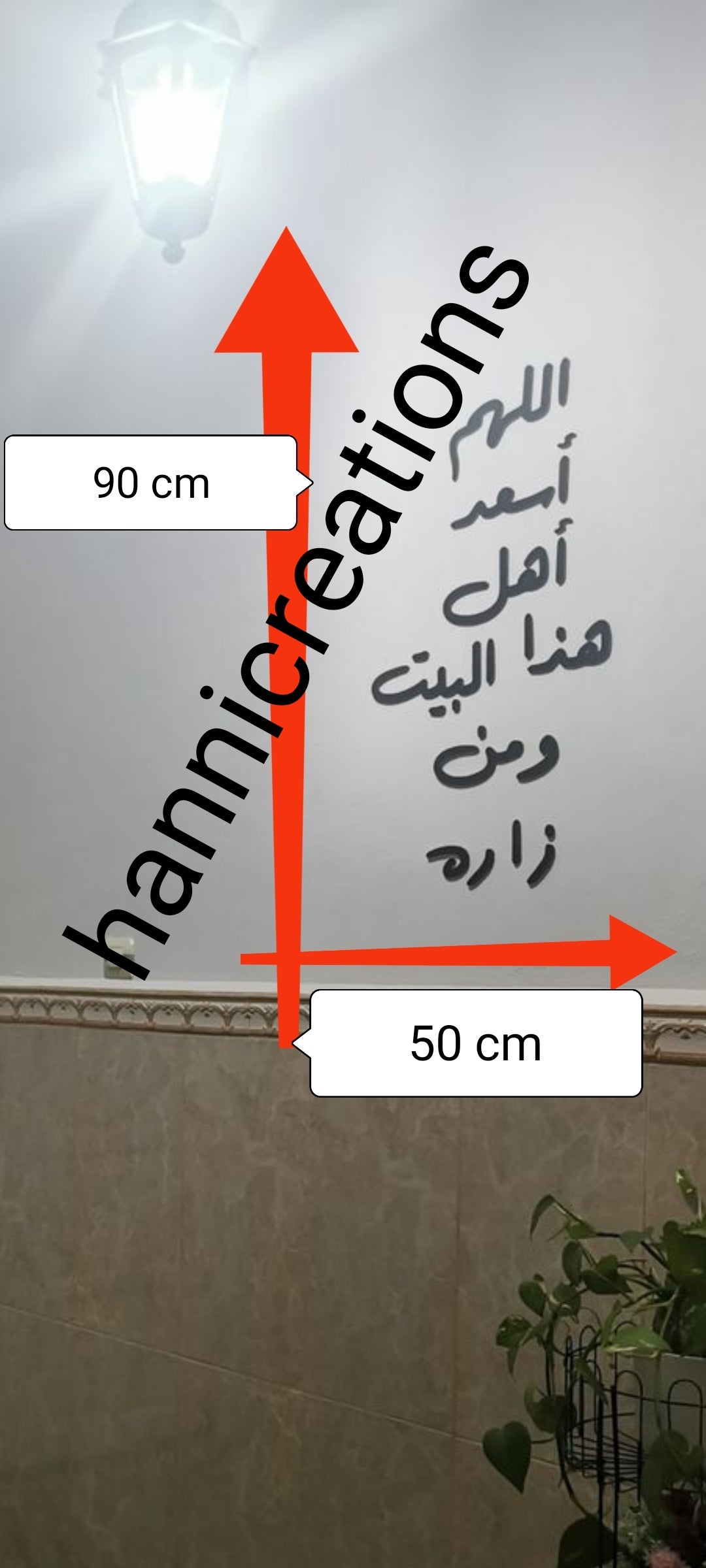 رتّب أغراضك بذكاء، واستمتع بجمال التصميم