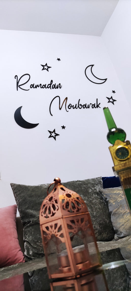 أهلاً بشهر الخير والبركة