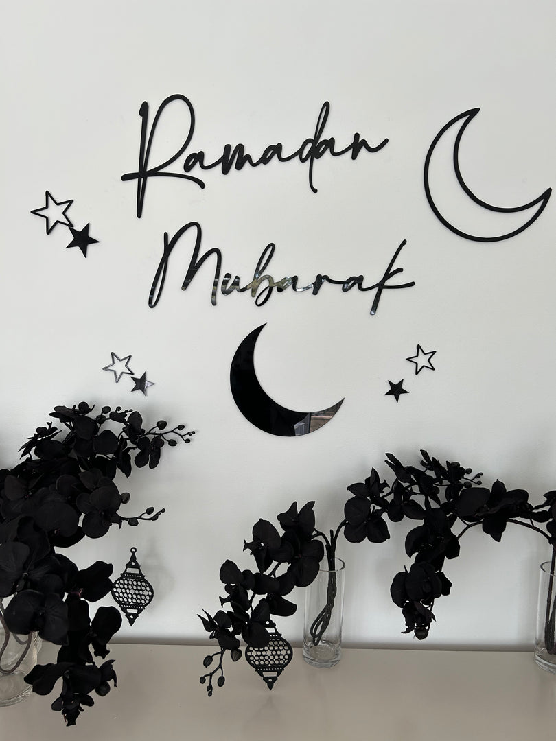 أهلاً بشهر الخير والبركة