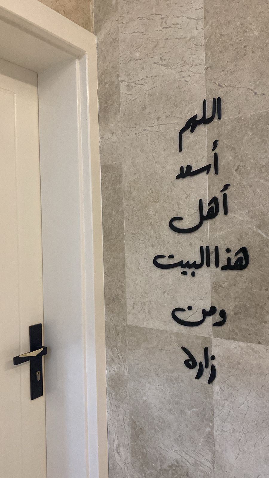 أطلب الآن و أحصل على هدية مجانية