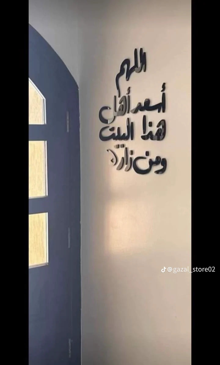 أطلب الآن و أحصل على هدية مجانية