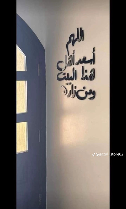 أطلب الآن و أحصل على هدية مجانية
